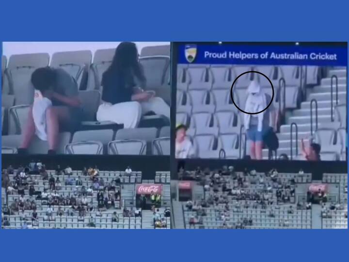 Cameraman going at the wrong end Australia vs Pakistan test while couple was in different mood Australia vs Pakistan : थेट क्रिकेटच्या मैदानातील गॅलरीत नको 'तो' चावटपणा अन् प्रसंग कॅमेऱ्यात कैद होताच तोंड लपवून काढला पळ!