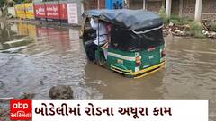ABP News