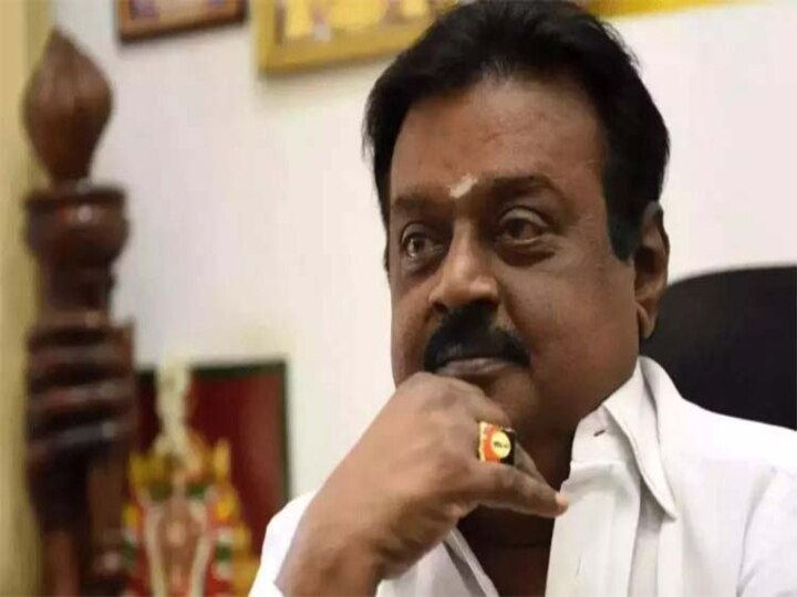 Vijayakanth: விஜய் முதல் சரத்குமார் வரை... நடிகர் விஜயகாந்த் கைதூக்கிவிட்ட பிரபலங்கள்!  