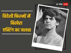 देश में गुमनाम लेकिन विदेशों में मशहूर थे 'मदर इंडिया' फेम साजिद खान, फिलीपींस फिल्म इंडस्ट्री में भी बिखेरा था अपने हुनर का जलवा