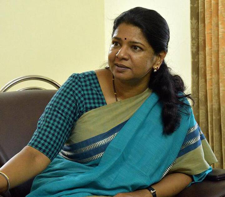 தே.மு.தி.க நிறுவனர் விஜயகாந்த் அவர்கள் மறைவெய்திய செய்தி மிகுந்த வருத்தமளிக்கிறது. எளிமை குறையாத மனிதராக, மக்கள் நலனுக்காகப் பொதுவாழ்வில் துணிச்சலாகச் செயலாற்றியவர். தலைவர் கலைஞரிடமும் எனது அம்மாவிடமும் அன்பு பாராட்டி, எங்களின் நலன் விரும்பியாக இருந்த அவரது மறைவு தமிழ்நாட்டு அரசியலுக்கு மட்டுமன்றி எனக்கும் பேரிழப்பாகும். அவரது குடும்பத்தினர் மற்றும் கட்சியினருக்கு எனது ஆழ்ந்த இரங்கல் - கனிமொழி எம்.பி.