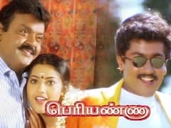 Vijayakanth : தமிழ் திரையுலகில் பல நட்சத்திரங்களை உருவாக்கிய கிங் மேக்கர் விஜயகாந்த்..!