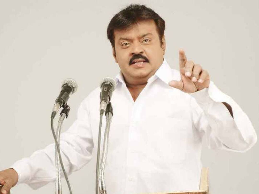 Vijayakanth Death: விஜயகாந்த் உடல் தேமுதிக அலுவலகத்திலேயே நல்லடக்கம் - இறுதிச்சடங்கு குறித்து வெளியான முக்கிய அறிவிப்பு