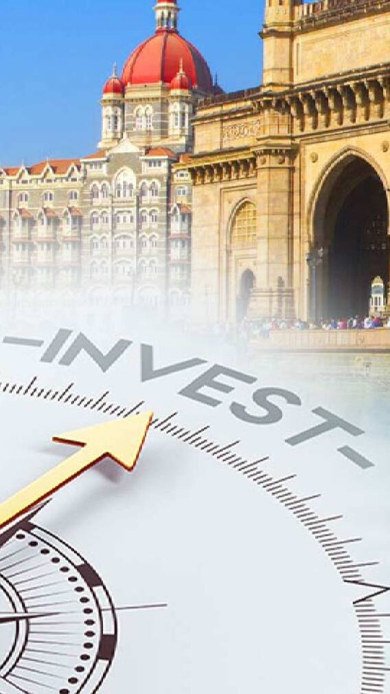 परकीय गुंतवणुकीत महाराष्ट्रच नंबरवन