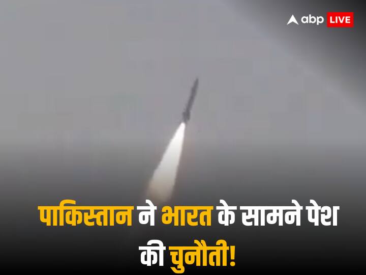 Pakistan successfully launch Fatah-II Rocket System can threat to India informed by ISPR Pakistan Fatah-II: भारत के सामने चुनौती पेश कर सकता है पाकिस्तान! नए रॉकेट सिस्टम फतह-2 के सफल परीक्षण का किया दावा