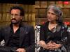 Koffee With Karan Season 8: मेरी और अमृता की शादी की बात सुनकर जब रो पड़ी थीं मां शर्मिला टैगोर, सैफ अली खान ने सुनाया किस्सा