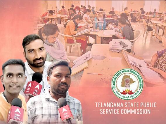 గ్రూప్ 2 వాయిదాపై నిరుద్యోగులు ఏమంటున్నారు..?