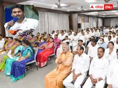 ఉంటే ఉండండి పోతే పొండి - అసంతృప్తులకు ఒకటే మాట ! వైఎస్ఆర్‌సీపీ ధైర్యమేంటి ?