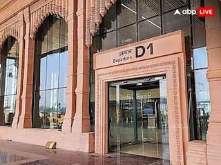 Ayodhya New Airport Name: ਅਯੁੱਧਿਆ ਏਅਰਪੋਰਟ ਦਾ ਰੱਖਿਆ ਗਿਆ ਇਹ ਨਾਮ, ਇਸ ਦਿਨ ਪੀਐਮ ਮੋਦੀ ਕਰਨਗੇ ਉਦਘਾਟਨ