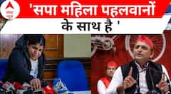 सपा प्रमुख Akhilesh Yadav ने महिला पहलवानों के समर्थन में कह दी बड़ी बात | Sakhshi Malik | Breaking