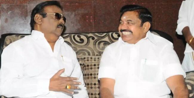 தேமுதிக தலைவர் விஜயகாந்த் மறைவுக்கு எதிர்க்கட்சி தலைவர் எடப்பாடி பழனிசாமி இரங்கல் தெரிவித்துள்ளார். அதில், “ தேசிய முற்போக்கு திராவிட கழக நிறுவனத் தலைவரும், முன்னாள் எதிர்க்கட்சித் தலைவரும், அன்பு சகோதரருமான திரு.விஜயகாந்த அவர்கள் உடல்நலக்குறைவு காரணமாக காலமானார் என்ற செய்தியறிந்து மிகுந்த மனவேதனை அடைந்தேன். அவரை இழந்துவாடும் அன்னாரது மனைவியும் தேமுதிக பொதுச்செயலாளருமான மரியாதைக்குரிய திருமதி பிரேமலதா விஜயகாந்த் , குடும்பத்தினர் மற்றும் அவரது தொண்டர்களுக்கும் எனது ஆழ்ந்த இரங்கலையும் வருத்தங்களையும் தெரிவித்துக் கொள்கிறேன். பொதுவாழ்விலும், கலைத்துறையிலும் செயற்கரிய பல செயல்கள் செய்துள்ள, மக்களால் அன்போடு கேப்டன் என்று அழைக்கப்படும் திரு.விஜயகாந்த் அவர்களின் ஆன்மா இறைவன் திருவடி நிழலில் இளைப்பாற பிரார்த்திக்கிறேன்.” என தெரிவித்துள்ளார்.
