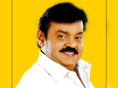 Vijayakanth Death cinema celebrities  Express Condolences Vijayakanth Death: தேமுதிக தலைவர் கேப்டன் விஜயகாந்த் மறைவு.. கதறும் திரையுலக பிரபலங்கள், ரசிகர்கள்