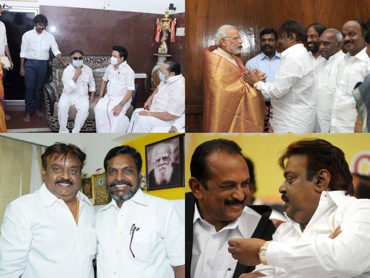 Vijayakanth Demise Condolences : தேமுதிக தலைவர் விஜயகாந்த், உடல் நல குறைவால் இன்று காலை காலமானார்.