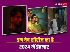 'मिर्जापुर 3' से लेकर 'पंचायत 3' तक, इन 7 मचअवेटेड वेब सीरीज का है 2024 में इंतजार, देखें पूरी लिस्ट