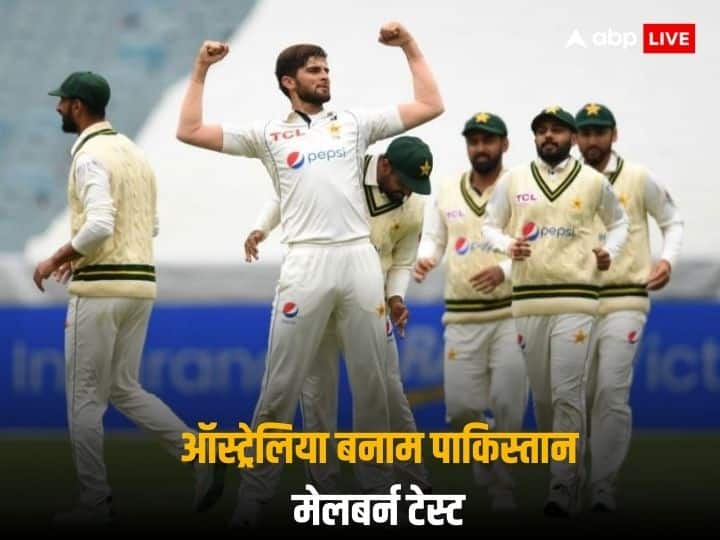 शाहीन अफरीदी की घातक गेंदबाजी के आगे ख्वाजा ने टेके घुटने, देखिए कैसे मिला जीरो