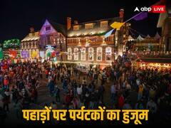 पहाड़ों पर नए साल का जश्न और कोविड का खौफ! शिमला पहुंचेंगे 1 लाख लोग, मनाली में भी पर्यटकों की भीड़, एडवाइजरी जारी