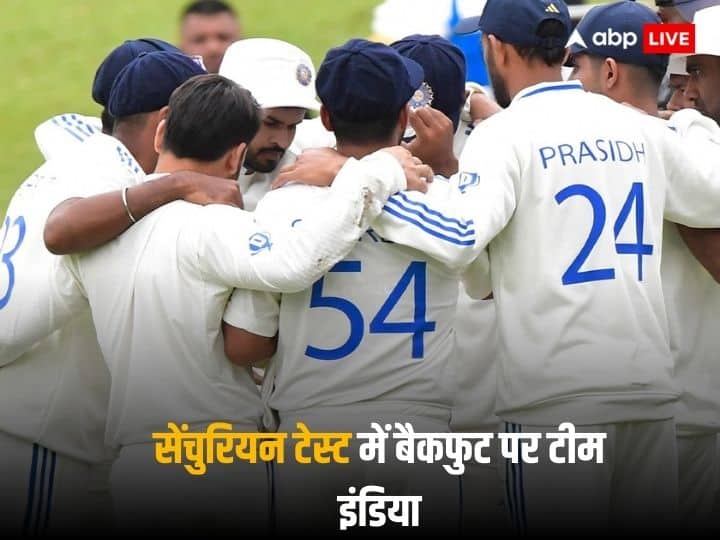 खराब बैटिंग के बाद बॉलिंग में नहीं दिखा कमाल, सेंचुरियन टेस्ट में 3 वजहों से बैकफुट पर है भारत