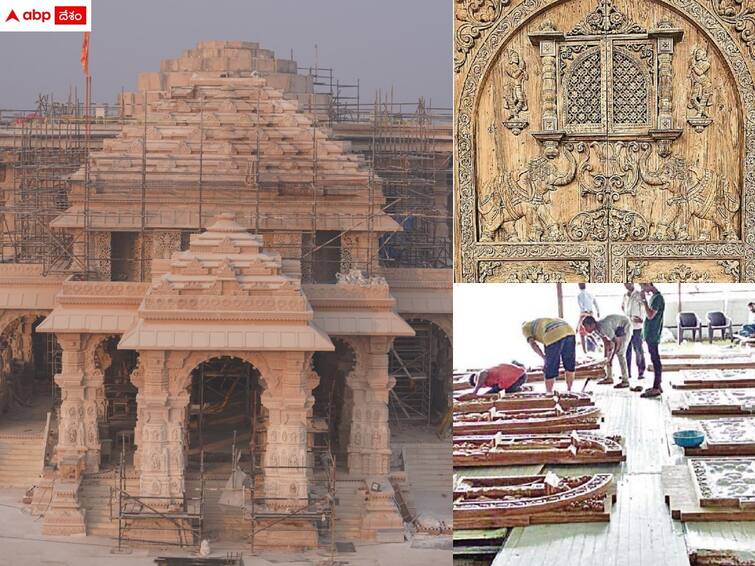 Ayodhya Ram Temple Doors Prepared In Hyderabad Telangana Ayodhya Temple: 'అయోధ్య రామయ్య'ను చూడాలంటే మన 'హైదరాబాద్' తలుపులు తెరవాల్సిందే!