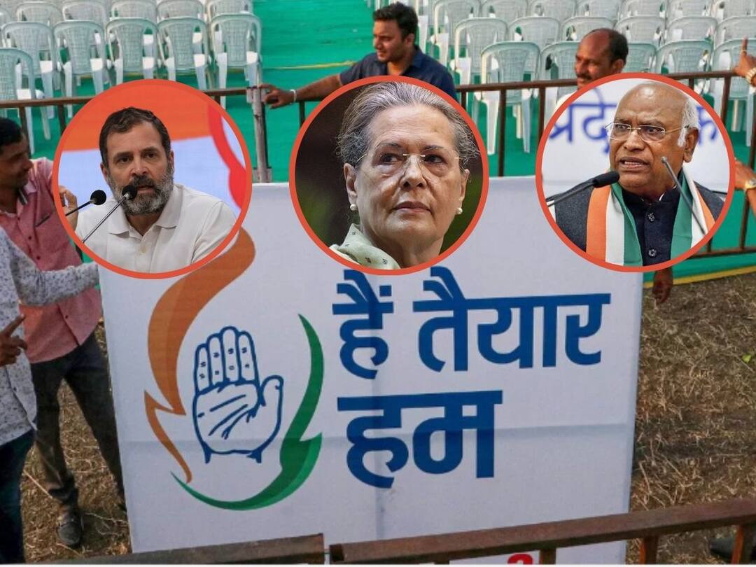 Congress 'Hain Tayyar Hum' Rally In Nagpur : काँग्रेसने ‘हैं तैयार हम’ म्हणत आरएसएसच्या बालेकिल्यातून शड्डू का ठोकला? नेमकी रणनीती काय?? Congress Foundation Day 2023 Congress Hain Tayyar Hum Rally In Nagpur in the stronghold of RSS know about the reason rahul gandhi Congress 'Hain Tayyar Hum' Rally In Nagpur : काँग्रेसने ‘हैं तैयार हम’ म्हणत आरएसएसच्या बालेकिल्यातून शड्डू का ठोकला? नेमकी रणनीती काय??