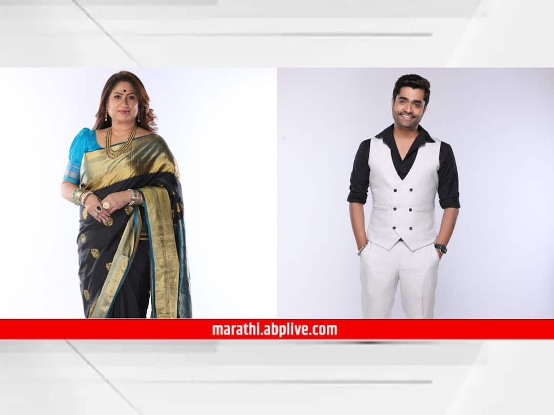 Mulgi Pasant Aahe : 'मुलगी पसंत आहे'च्या निमित्ताने हर्षदा खानविलकर आणि संग्राम समेळ पुन्हा एकत्र; कल्याणी टिभेची मलिकेत एन्ट्री Mulgi Pasant Aahe Marathi Serial Latest Update Harshada Khanvilkar Sangram Samel starcast New Marathi Serial Television Entertainment Latest Update Mulgi Pasant Aahe : 'मुलगी पसंत आहे'च्या निमित्ताने हर्षदा खानविलकर आणि संग्राम समेळ पुन्हा एकत्र; कल्याणी टिभेची मलिकेत एन्ट्री