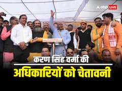 इछावर विधानसभा पहुंचे कैबिनेट मंत्री करण सिंह वर्मा, विकास को लेकर किया बड़ा वादा, अधिकारियों को दी चेतावनी