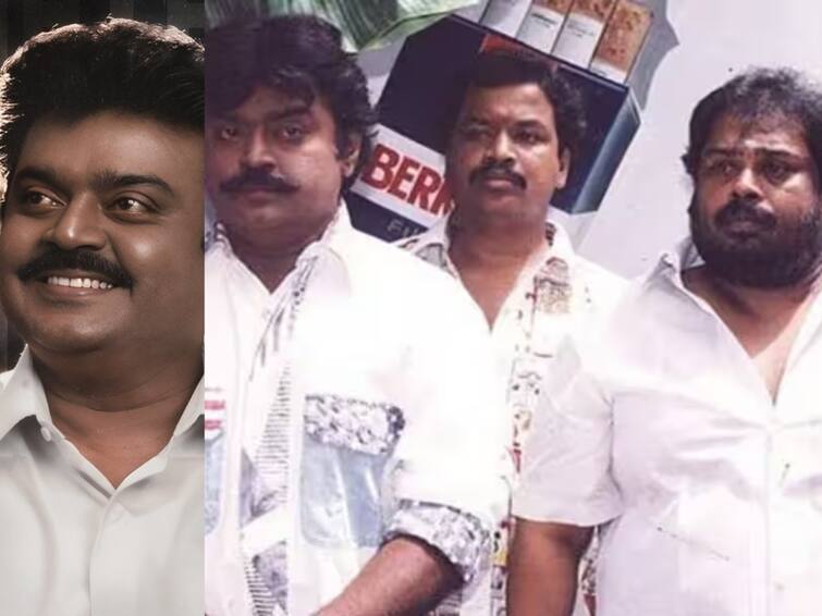 Vijayakanth Ibrahim Rowther friendship and the reason behind their break up Vijayakanth - Ibrahim Rowther: நட்பின் இலக்கணம்: உளியும் சிலையுமாய் வாழ்ந்த விஜயகாந்த் - இப்ராஹிம் ராவுத்தர் கதை!