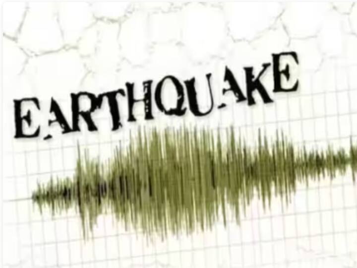 Japan Earthquake: जापान में कांपी धरती, 6.3 तीव्रता का आया भूकंप, दहशत के चलते घर से बाहर निकले लोग japan Kuril Islands earthquake Magnitude 6.3 on the Richter Scale strikes Japan Earthquake: जापान में कांपी धरती, 6.3 तीव्रता का आया भूकंप, दहशत के चलते घर से बाहर निकले लोग