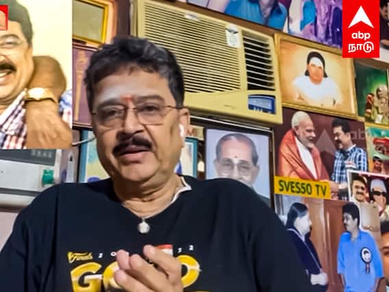 SVe Sekar about Vijayakanth : ”40 ஆண்டுகால நட்பு அரசியல் ஒத்து வரல”நினைவுகளை பகிர்ந்த எஸ்.வி.சேகர்