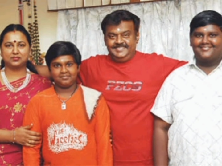 Vijayakanth Family Photos : வானத்தைப் போல மனம் படைத்த மன்னவனே...கலங்க வைக்கும் விஜயகாந்த் புகைப்படங்கள்