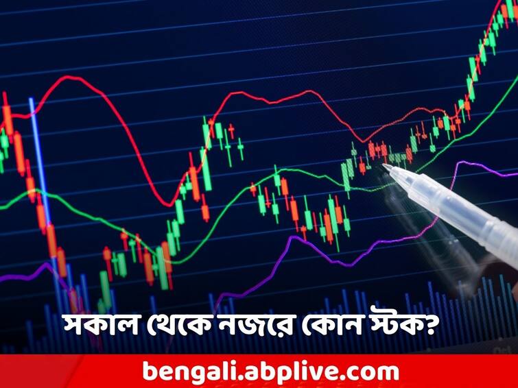 stocks to buy profit booking today intraday trading today BSE NSE  nifty 50 trading on 28 December 2023 Stocks to Buy: আজও কি দৌড়? লক্ষ্মীবারে লক্ষ্মীলাভে কোন শেয়ারে নজর?