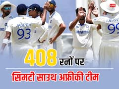 डीन एल्गर का शतक, 408 रनों पर सिमटी साउथ अफ्रीकी टीम, 163 रन की बढ़त लेकर इंडिया का पछाड़ा