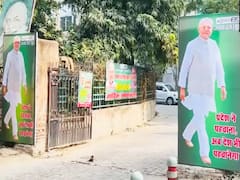 'प्रदेश ने पहचाना, अब देश भी पहचानेगा', JDU की बैठक से पहले दिल्ली में लगा पोस्टर, ललन सिंह गायब