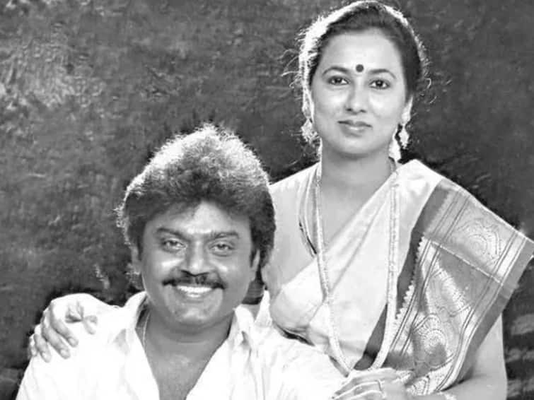 Vijayakanth News dmdk leader Late actor Vijayakanth revealed bonding with his wife Premalatha Captain Vijayakanth: ‘எனக்கு பின்னாடி என் மனைவி தான்’ - பிரேமலதா பற்றி அன்றே சொன்ன விஜயகாந்த்..!