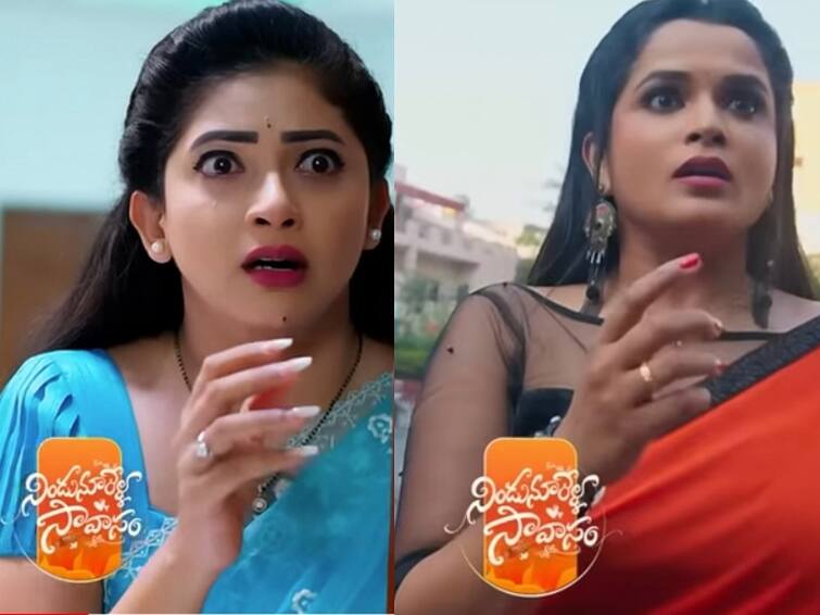 Nindu Noorella Saavasam telugu serial December 28th episode written update Nindu Noorella Saavasam December 28 Episode: చిత్రగుప్తుడి ఆగ్రహానికి గురైన అరుంధతి.. నోరు జారి అడ్డంగా బుక్ అయిన మనోహరి !