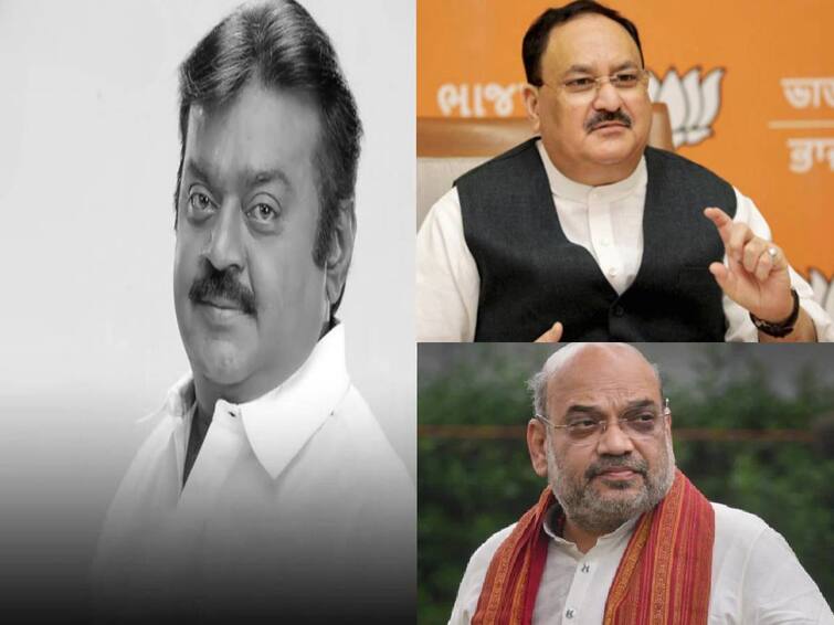 BJP National President JP Nadda has condoled the demise of DMDK leader Captain Vijayakanth Vijayakanth Death: அவருக்கென்று தனி முத்திரை பதித்தவர் விஜய்காந்த் - பாஜக தேசிய தலைவர் ஜே.பி நட்டா, அமித்ஷா இரங்கல்..