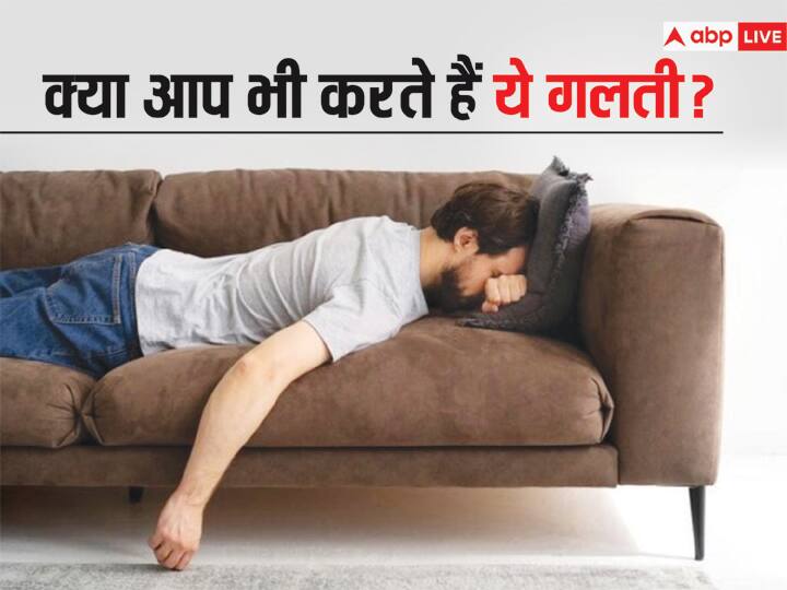 health tips body poisture mistake causes of problems in hindi पेट के बल सोते हैं या पैर पर रखते हैं पैर, जानें ऐसी 3 आदतों के बारे में जो कर सकती हैं आपको बीमार