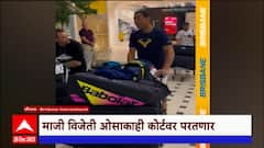 Rafel Nadal : ब्रिस्बेन स्पर्धेत खेळणार राफेल नदाल, मोठ्या कालावधीनंतर नदाल पुन्हा टेनिस कोर्टवर