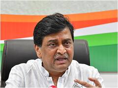 'कांग्रेस मुक्त भारत की बात करने वाले आज...', पूर्व CM अशोक चव्हाण का BJP हमला