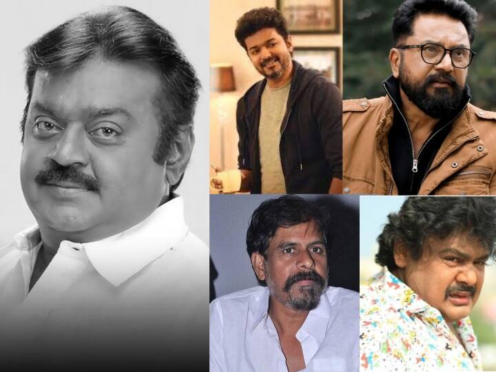 Vijayakanth rewind actors directors who got benefited by vijayakanth vijay sarathkumar Vijayakanth: விஜய் முதல் சரத்குமார் வரை... நடிகர் விஜயகாந்த் கைதூக்கிவிட்ட பிரபலங்கள்!  