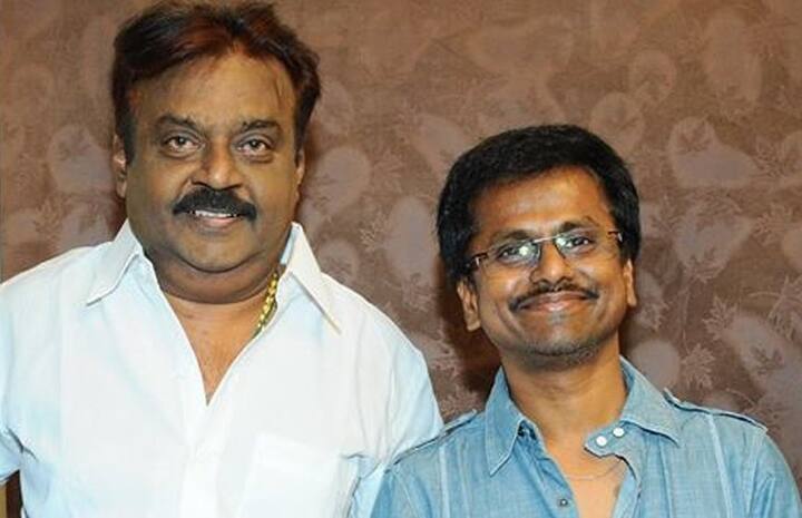 “உங்கள் நினைவிக்கும், உங்கள் உதவிகளுக்கும் என்றும் மறைவில்லை. அந்த கம்பீரம், அந்த மனிதநேயம், அந்த நேர்மை இனி எப்போதும் காண்போம் கேப்டன்.” - ஏ.ஆர். முருகதாஸ்