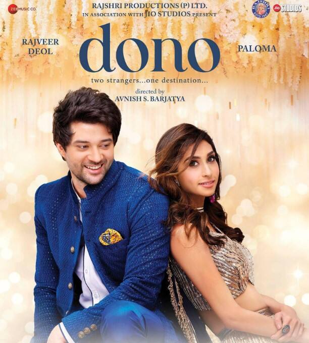 सनी देओल के बेटे राजवीर देओल और पूनम ढिल्लों की बेटी पलोमा ढिल्लों स्टारर फिल्म 'दोनों' भी डिजिटल प्लेटफॉर्म पर आ रही है. 29 दिसंबर को रिलीज हो रही इस फिल्म को आप जी5 पर देख सकते हैं.