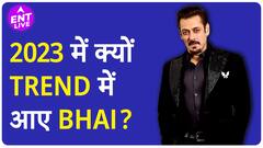 Salman khan कब-कब बने 2023 में Trend का हिस्सा?