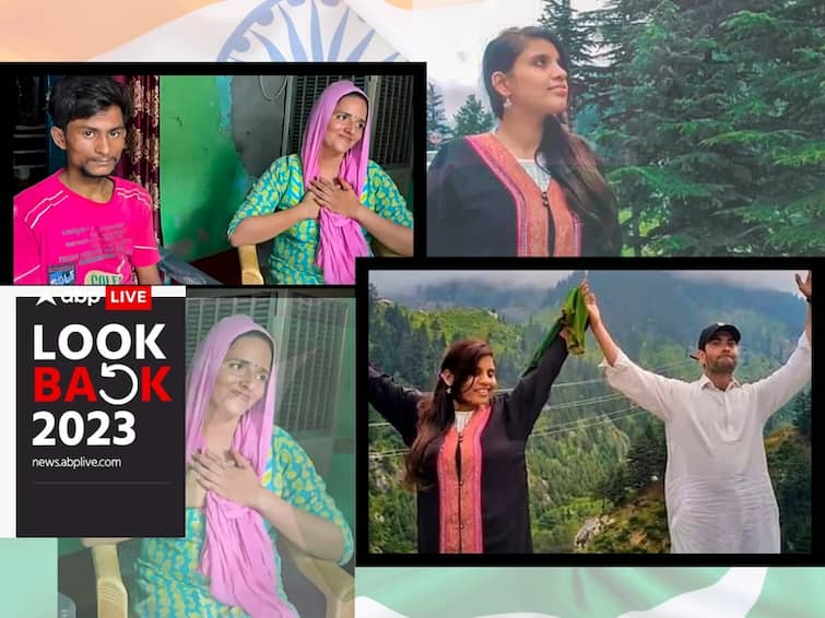 Year Ender 2023 Seema Sachin Anju Nasrullah Cross Border Love Stories India Pakistan Engaged Look Back 2023 Seema-Sachin, Anju-Nasrullah: Cross-Border Love Stories That Kept India, Pakistan Hooked In 2023