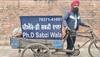 PhD holder vegetable: PhD ਡਿਗਰੀ ਵਾਲੇ ਸਬਜ਼ੀਆਂ ਬੇਚਣ ਲਈ ਮਜ਼ਬੂਰ ਤੇ ਮੁੱਖ ਮੰਤਰੀ ਰੁਜ਼ਗਾਰ ਦੇਣ 'ਤੇ ਬੋਲਦੇ ਹਨ ਝੂਠ: ਬਾਜਵਾ