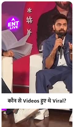 Jeetu Bhaiya ने बताया कैसे मिला था Viral Video से Fame?