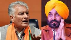 Punjab News: ਪੰਜਾਬ ਦੀ ਝਾਕੀਆਂ ਰੱਦ ਹੋਣ ਨੂੰ ਲੈ ਕੇ ਸੀਐਮ ਮਾਨ 'ਤੇ ਹੀ ਭੜਕੇ ਜਾਖੜ, ਸ਼ਬਦਾ ਦੀ ਮਰਯਾਦਾ ਕਰਵਾਈ ਯਾਦ