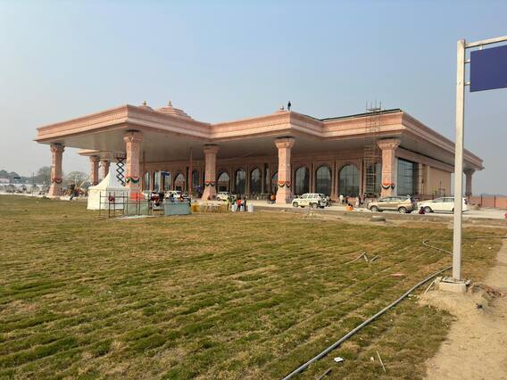 Ayodhya Airport Pics: अयोध्या एयरपोर्ट की तस्वीरें आईं सामने, दो दिन बाद पीएम मोदी करेंगे उद्घाटन