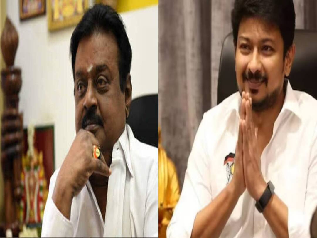 Vijayakanth Death: 'சிறந்த மனிதநேயர் - துணிச்சலுக்கு சொந்தக்காரர்' - கேப்டன் விஜயகாந்த் மறைவுக்கு அமைச்சர் உதயநிதி ஸ்டாலின் இரங்கல்..