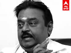 Vijayakanth Death  : மறைந்தார் கேப்டன்.. MIOT அறிக்கை சொல்வது என்ன?