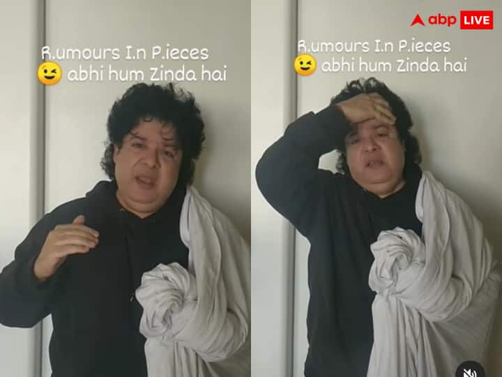 director sajid khan reacts on death rumours says i am alive shares video मौत की अफवाह पर 'हाउसफुल' के डायरेक्टर साजिद खान ने तोड़ी चुप्पी, बोले- 'हम अभी जिंदा हैं'